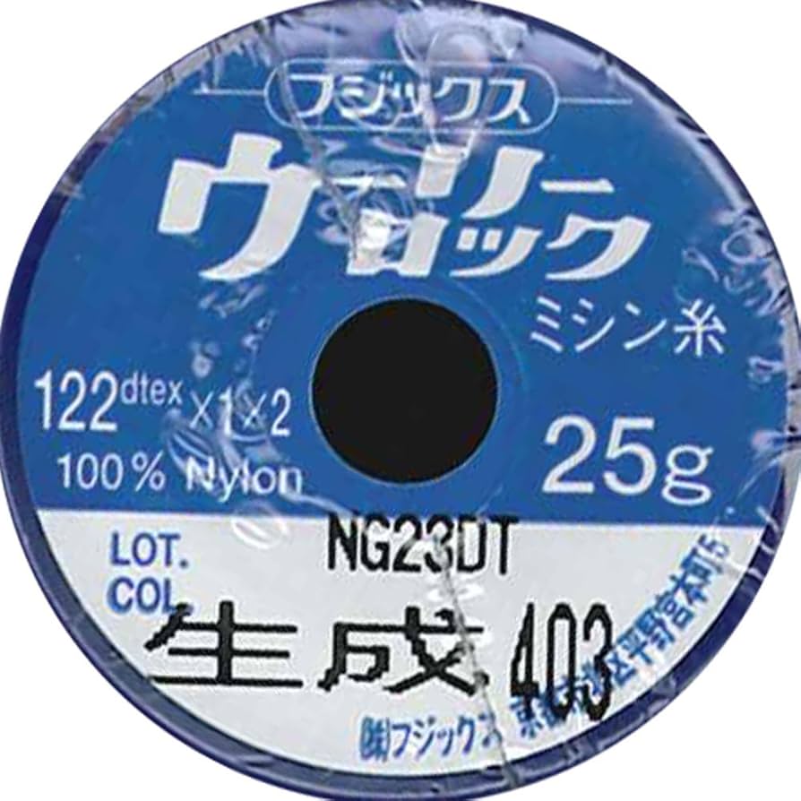 ジンR4年ミルキークイーン3ぶつき9ｋｇ×3個小分け版！ Amazon.co.jp: 【EXCEED CRAFT】LEVIN-G3500 3500cc